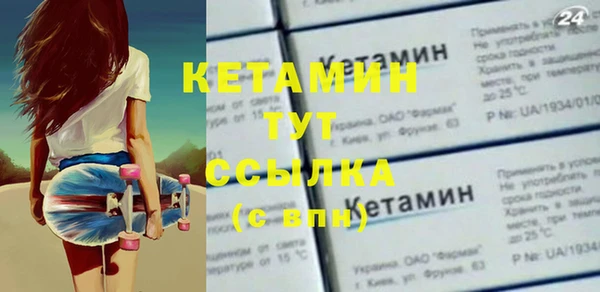 COCAINE Беломорск