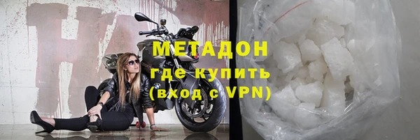 героин Белоозёрский