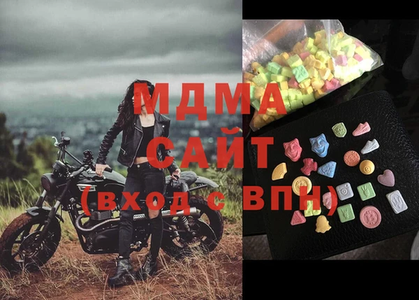 прущая мука Сосновка