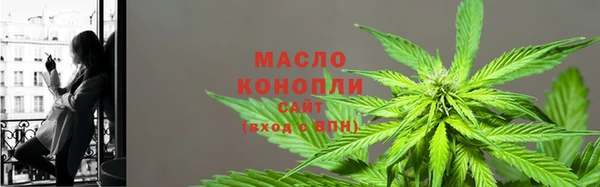 героин Белоозёрский