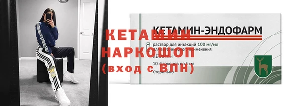 героин Белоозёрский