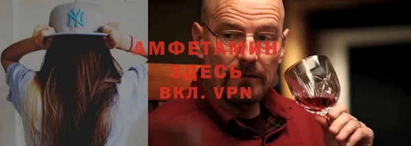 героин Белоозёрский
