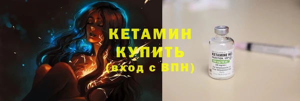 COCAINE Беломорск