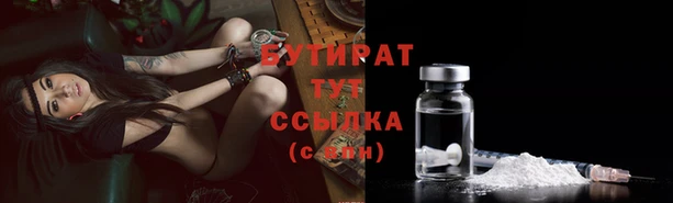 COCAINE Беломорск