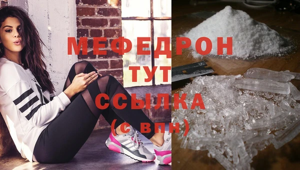 COCAINE Беломорск