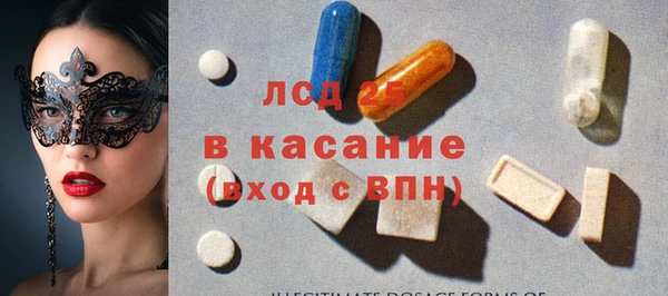 COCAINE Беломорск