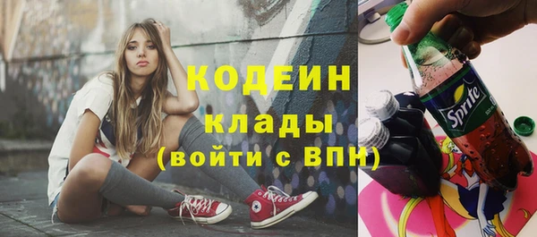 героин Белоозёрский