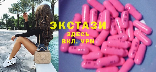 героин Белоозёрский