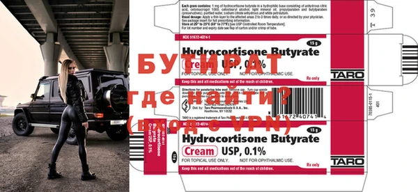 COCAINE Беломорск