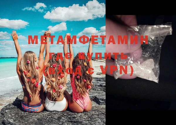 COCAINE Беломорск