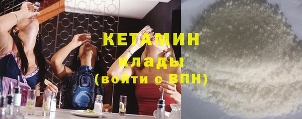 героин Белоозёрский