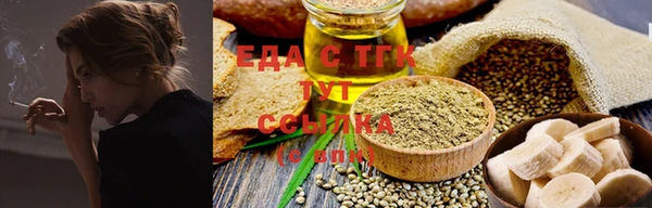 героин Белоозёрский