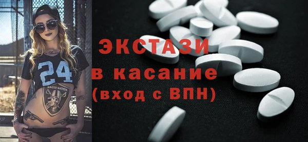 COCAINE Беломорск