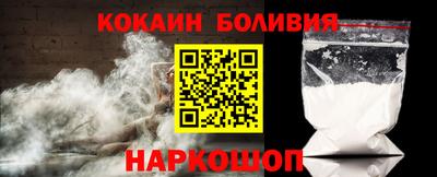 мескалин Кумертау