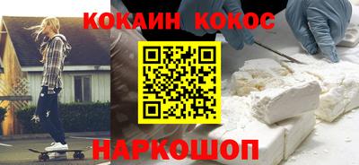 герыч Лесосибирск