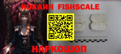 марки lsd Ликино-Дулёво