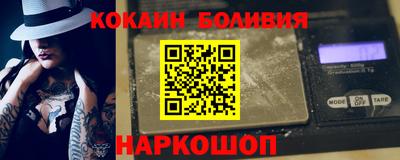 2c-b Кулебаки