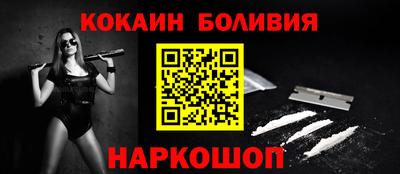 2c-b Кулебаки