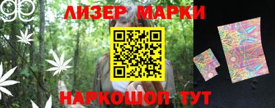 а пвп мука Ливны