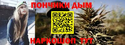 мескалин Кунгур