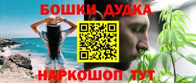 герыч Лесосибирск