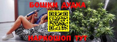 а пвп мука Ливны