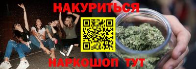 2c-b Кулебаки