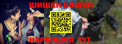 а пвп мука Ливны