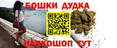 2c-b Кулебаки