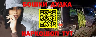 герыч Лесосибирск