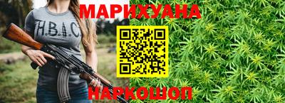 марки lsd Ликино-Дулёво