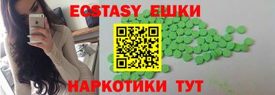 2c-b Кулебаки
