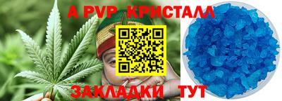 2c-b Кулебаки