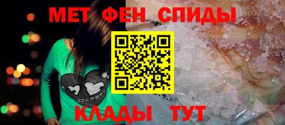 2c-b Кулебаки