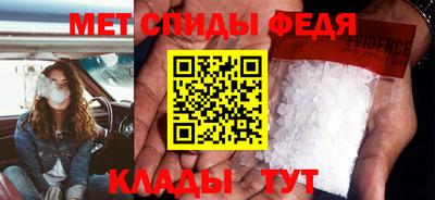 мескалин Кунгур