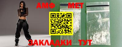 марки lsd Ликино-Дулёво