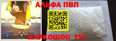 2c-b Кулебаки
