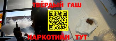 2c-b Кулебаки
