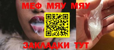 марки lsd Ликино-Дулёво