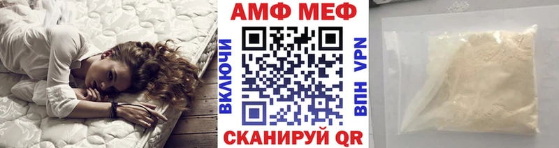цены наркотик  Гулькевичи  MEGA как войти  Первитин мет 