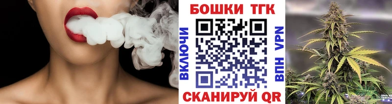 МАРИХУАНА индика  где найти наркотики  Гулькевичи 
